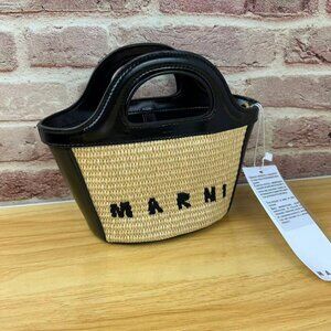 MARNI Tropicalia small Tote bag in brown